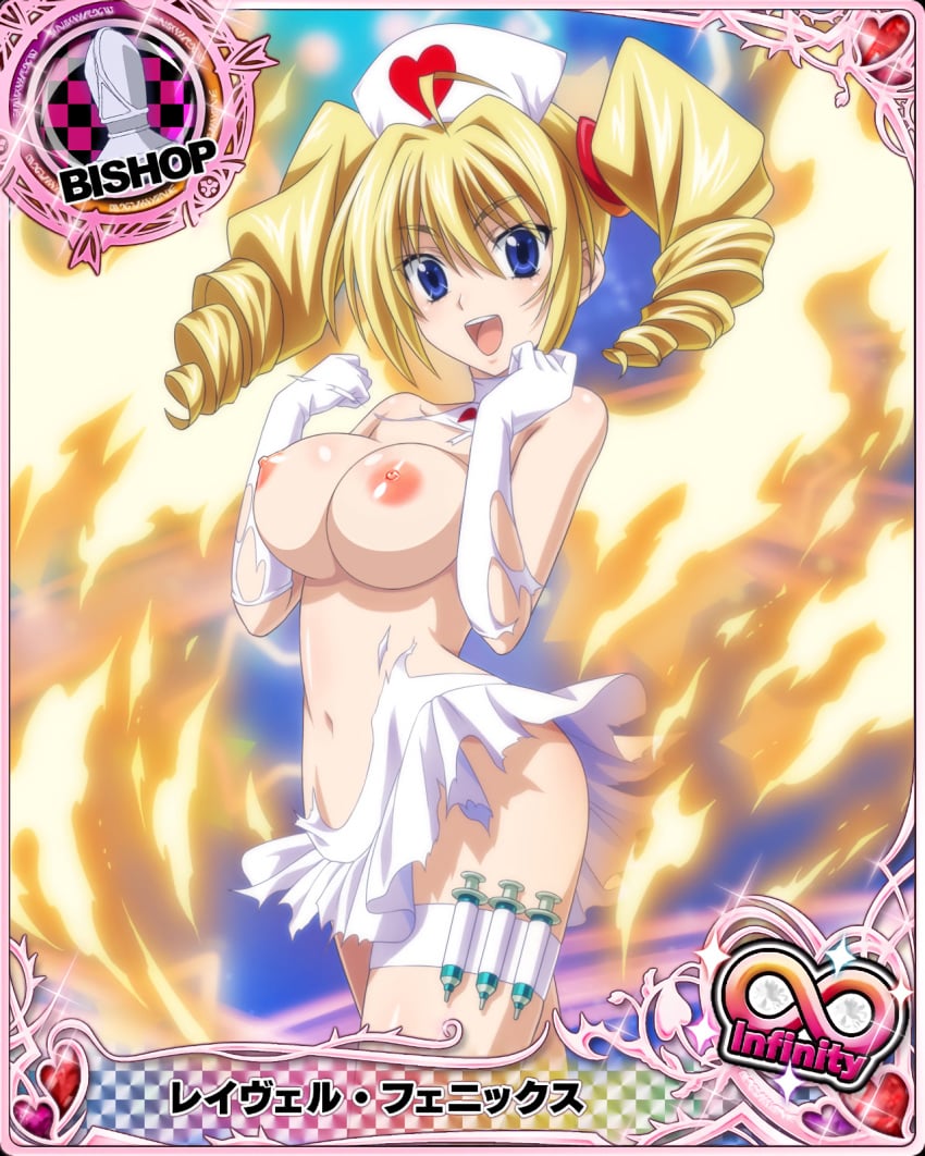 blonde_hair blue_eyes breasts card_(medium) female high_school_dxd large_breasts photoshop ravel_phenex topless