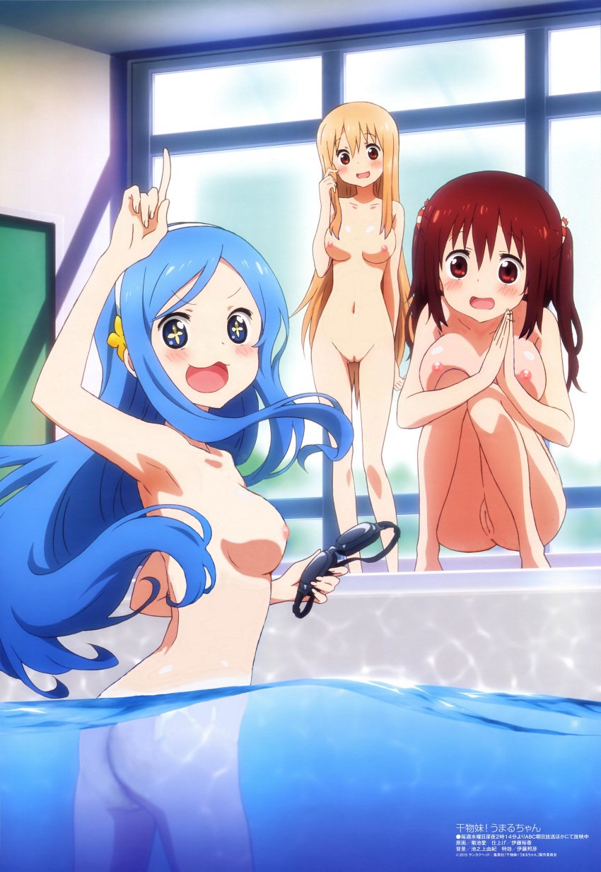 3girls ass big_breasts blue_hair doma_umaru ebina_nana female_only himouto!_umaru-chan kikuchi_ai multiple_girls nipples nude photoshop pussy skinny_dipping tachibana_sylphynford uncensored wet