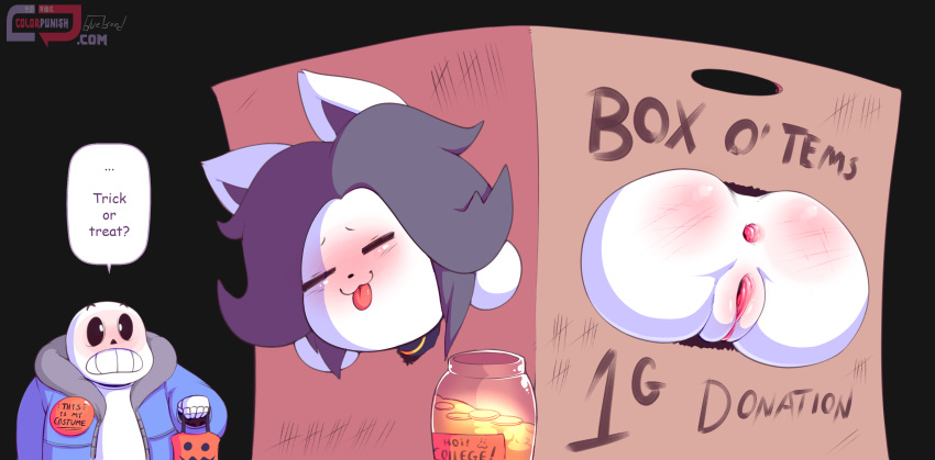 Sans (Halloween) Rule 34 Image