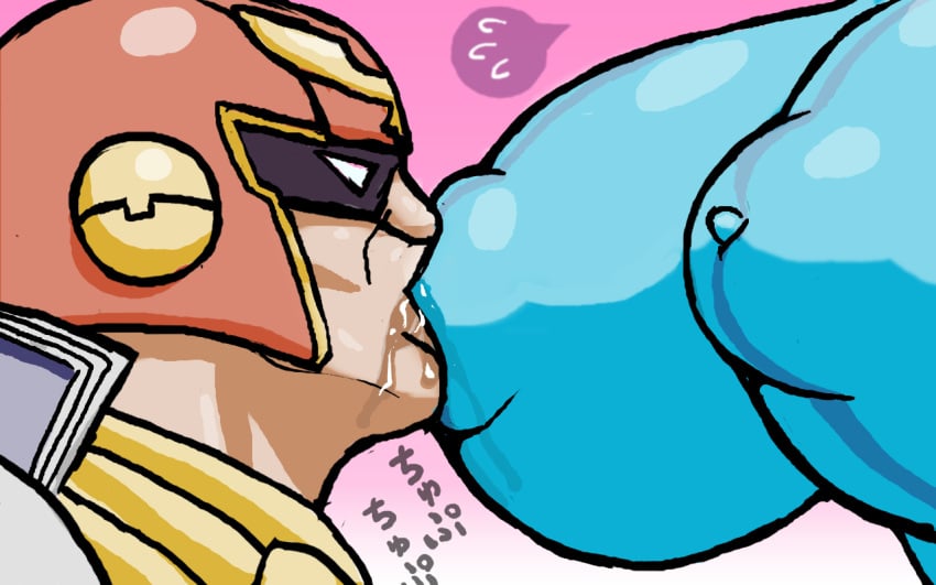 big_breasts breast_sucking breasts captain_falcon clothed_female crossover drool drool_on_breasts drooling erect_nipples face_out_of_frame flying_sweatdrops gigantic_breasts gigantic_tits head_out_of_frame helmet hirudega huge_breasts japanese_text masked nervous nipples nipples_visible_through_clothing samus_aran simple_background spoken_sweatdrop super_smash_bros. sweatdrops tit_sucking translated zero_suit zero_suit_samus