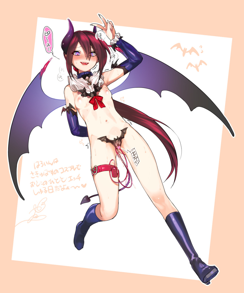 androgynous areolae bare_legs bat bat_wings blush boots breasts detached_sleeves fangs female frills full_body heart heart-shaped_pupils horns lady_bat lavender_eyes long_hair mermaid_melody_pichi_pichi_pitch navel nipples open_mouth pointy_ears ponytail red_hair ribbon simple_background slit_pupils small_breasts smile solo sweat symbol-shaped_pupils tail text tied_hair translation_request v vibrator wings wntame