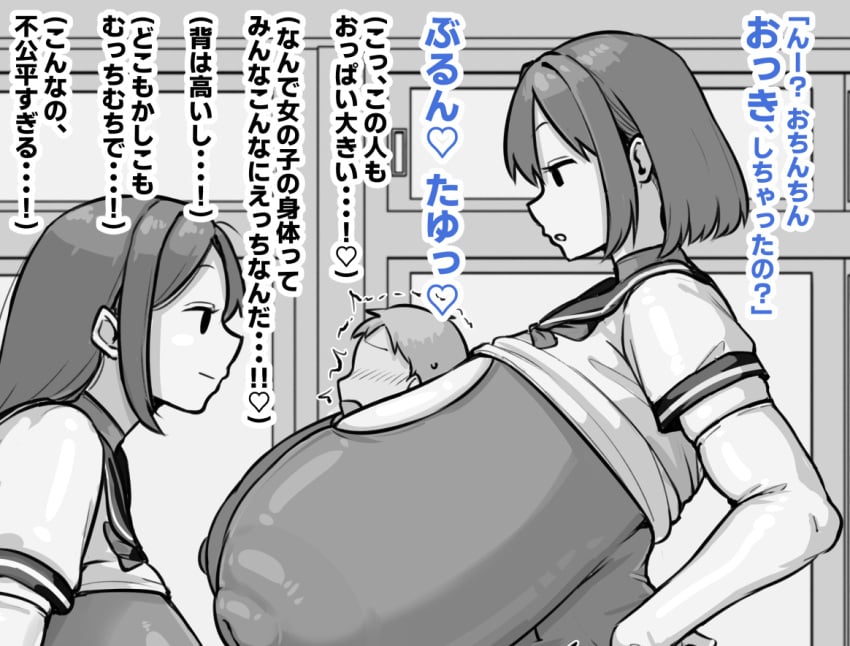 Post 12678798