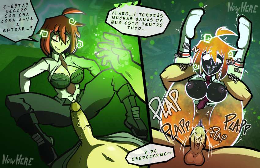 Hypno Rule 34 Image
