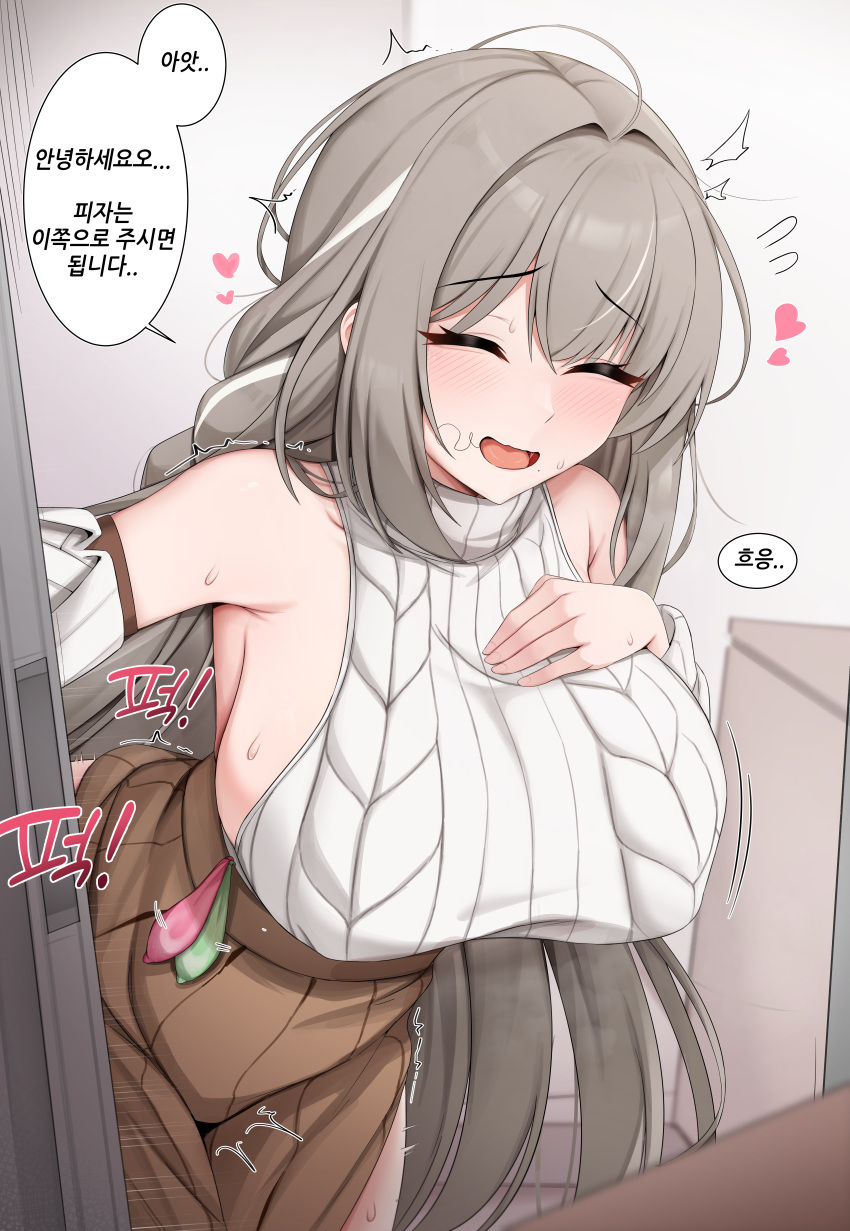 Kisa (Leg3043) Rule 34 Image