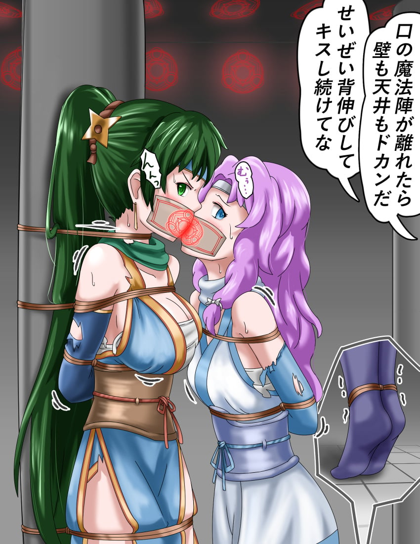 2girls alternate_costume angry annoyed arms_behind_back bondage bound bound_together cleavage female female_only femsub fire_emblem fire_emblem:_the_blazing_blade fire_emblem_heroes florina_(fire_emblem) florina_(ninja)_(fire_emblem) gag gagged gagged_together japanese_text large_breasts lyn_(fire_emblem) lyn_(ninja)_(fire_emblem) lyndis_(fire_emblem) medium_breasts multiple_girls multiple_subs ninja nintendo rope_bondage rope_over_clothes shared_gag tape_gag text thalter39o torn_clothes translation_request yuri