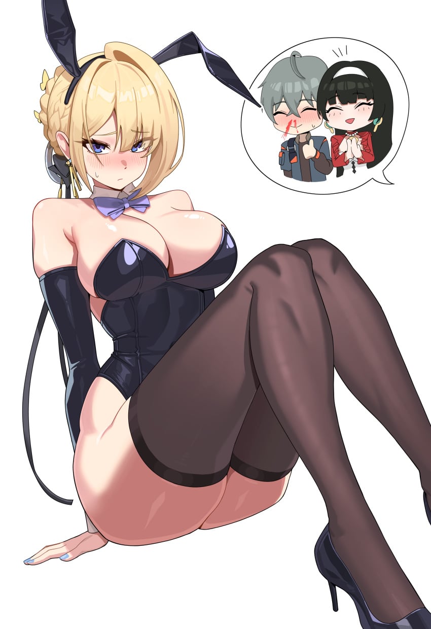 2d (Artwork) Rule 34 Image