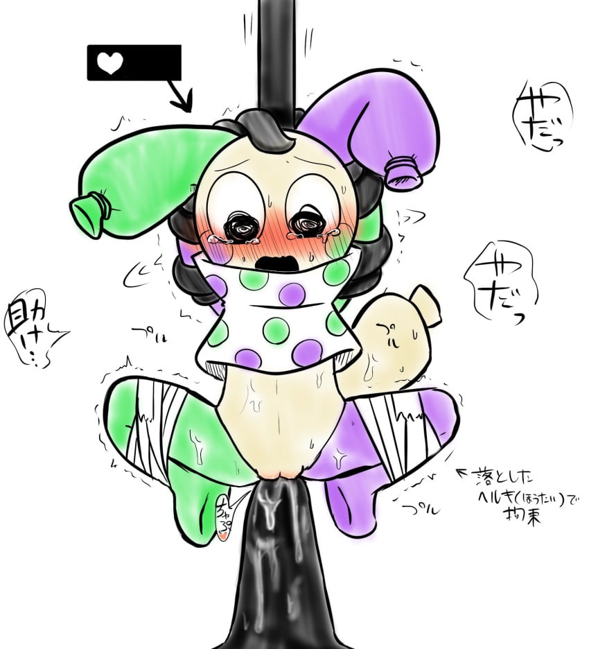 Looey (Dandy'S World) Rule 34 Image