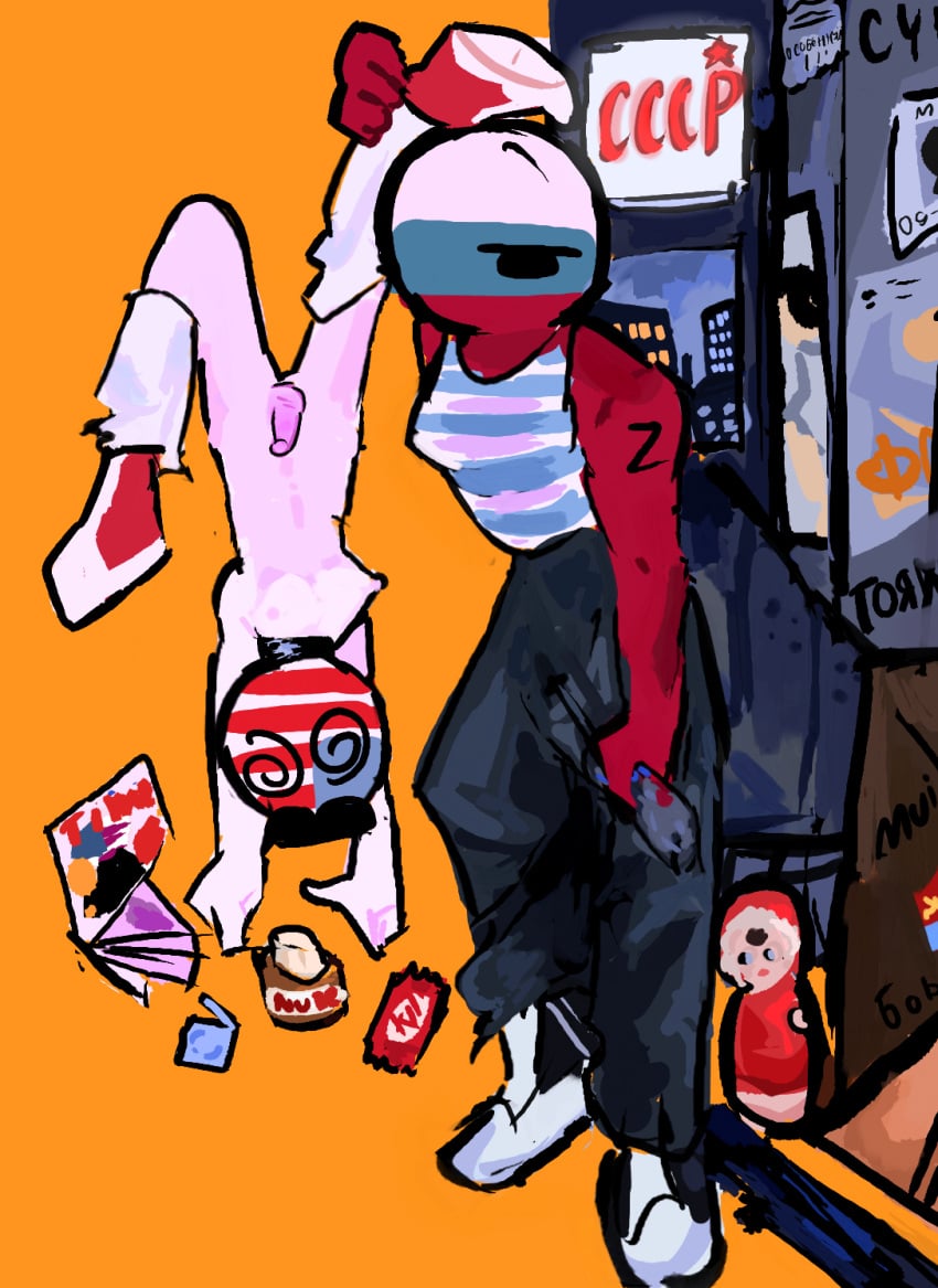 Russia (Countryhumans) Rule 34 Image