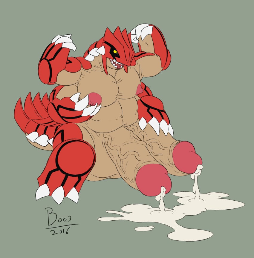 1boy anthro armpits balls belly black_eyes black_skin boo3 brown_skin claws cum diphallia diphallism erect_nipples erection fangs feet flexing full-length_portrait full_length grey_background groudon huge_cock hyper legendary_pokemon male male_only multi_arm multi_balls multi_genitalia multi_limb multi_penis musclegut muscular muscular_male nintendo nipples nude open_mouth penis pokemon pokemon_rse portrait red_skin silverhawke simple_background slightly_chubby solo standing tail testicles text tongue veins veiny_penis video_games yellow_sclera