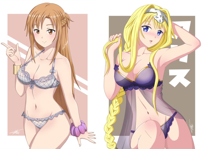 2girls alice_schuberg alluring auburn_eyes auburn_hair big_breasts blue_eyes bra cleavage darkstar31 lingerie panties pin_up sword_art_online underwear yuuki_asuna