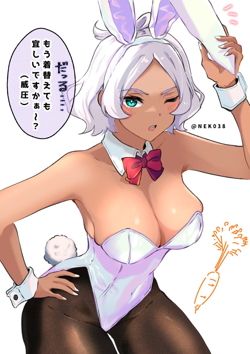 animal_ears bare_shoulders black_pantyhose blush bow bowtie breasts cleavage covered_navel dark-skinned_female dark_skin detached_collar fake_animal_ears female grey_hair gundam gundam_suisei_no_majo hair_between_eyes highres leotard looking_at_viewer medium_breasts mizuno374 open_mouth pantyhose playboy_bunny rabbit_ears rabbit_tail secelia_dote short_hair smile solo speech_bubble strapless strapless_leotard tail traditional_bowtie white_leotard wrist_cuffs