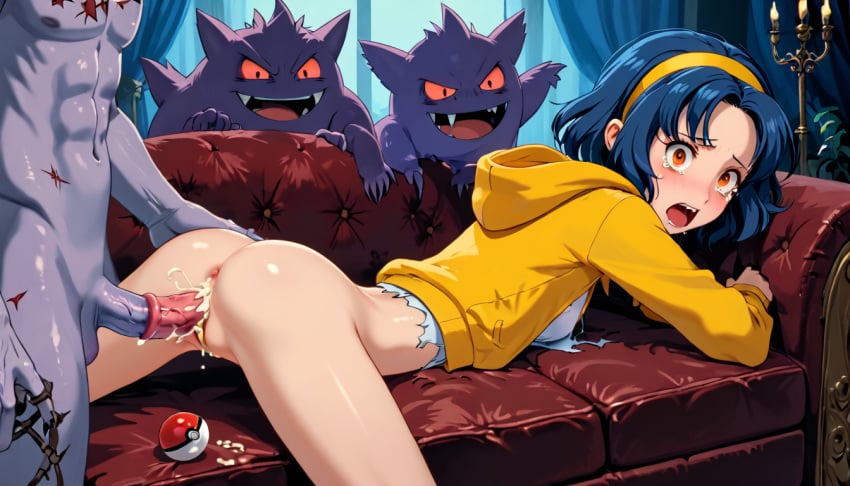 ai_generated blue_hair crying crying_with_eyes_open cum cum_in_pussy cum_inside ejaculation forced gengar haunted_house monster monster_girl night orange_eyes original_character pokeball pokemon prone_bone pussy rape scared sex small_breasts terror139 trainer_yoko uncensored undead vaginal_penetration vaginal_sex yellow_hoodie zombie