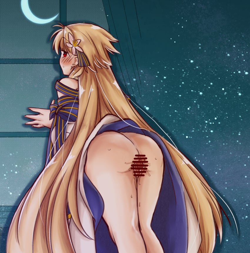 Archetype Earth (Third Ascension) Rule 34 Image