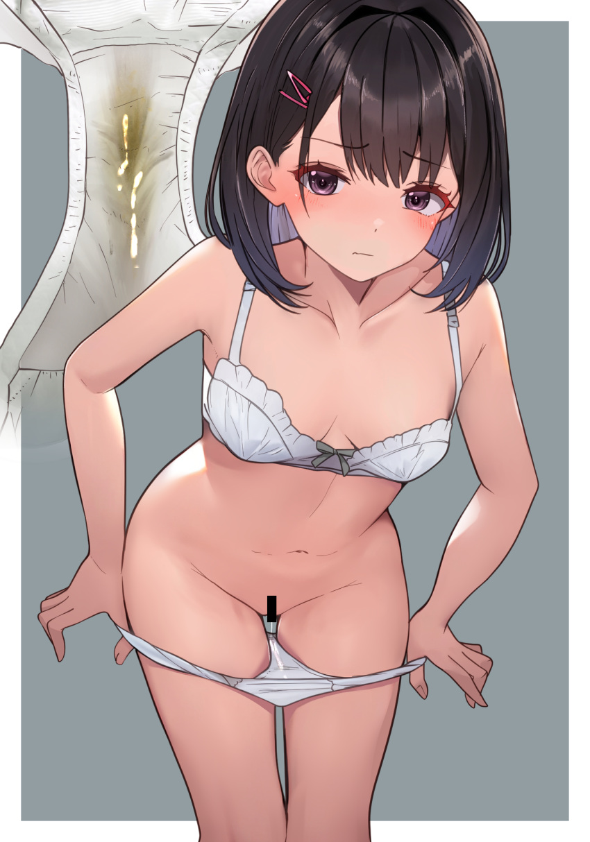 Original Rule 34 Image