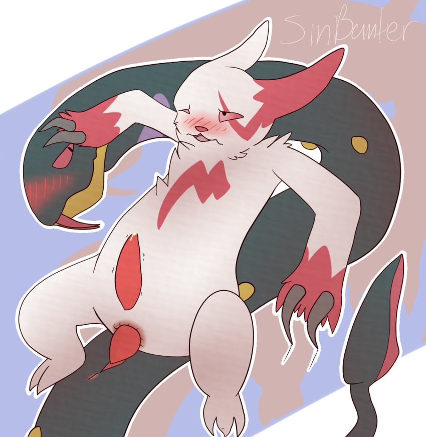 3_toes anal anal_sex animal_genitalia anus blush clawing claws fangs looking_up male nintendo open_mouth penetration penis pokemon pokemon_(species) precum seviper shaking shivering sinbanter toes yaoi zangoose