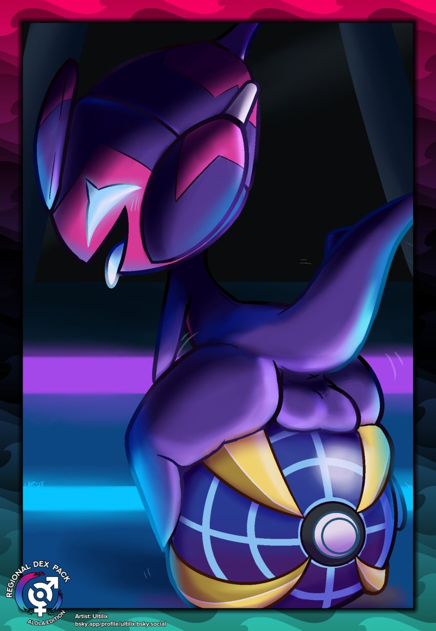 Generation 7 Pokemon (Nintendo) Rule 34 Image