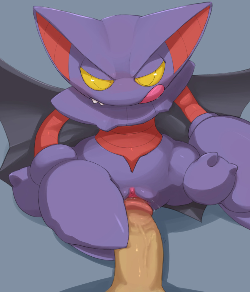 Generation 4 Pokemon (Nintendo) Rule 34 Image