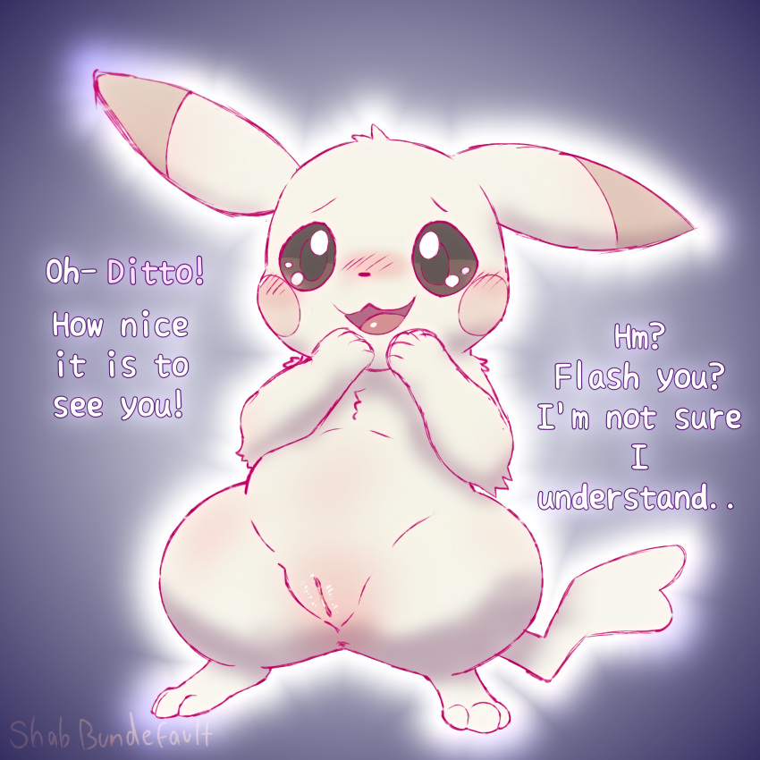 Generation 1 Pokemon (Nintendo) Rule 34 Image