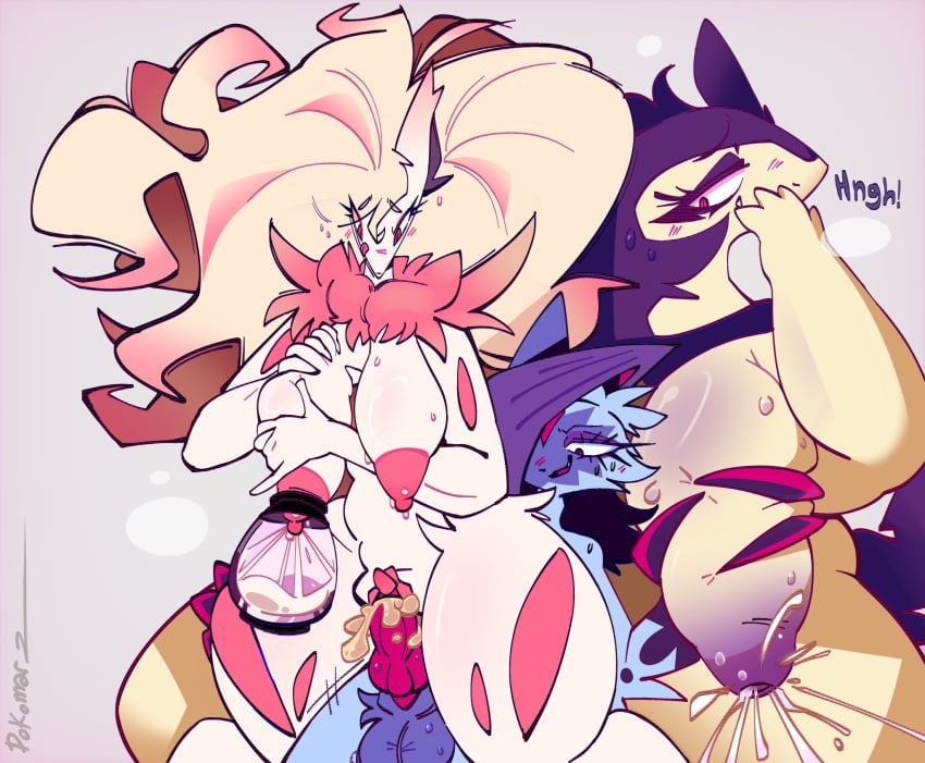 Dokomar2 (Artist) Rule 34 Image