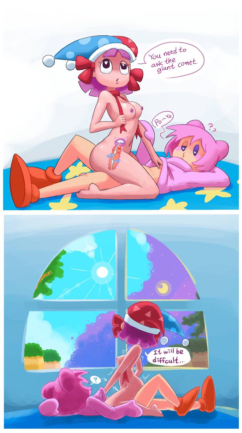 1boy 1girls ? barefoot blue_eyes blush bottomless breasts casual comic cum cum_in_pussy cum_inside cum_visible_through_dick ejaculation eyelashes female femboy femboy_on_female femboydom femsub hair heart-shaped_pupils highres house humanized humanoid indoors jester_cap kirby kirby_(series) kirby_boy kirby_super_star kirby_super_star_ultra looking_away male maledom marx marx_(minus8) milky_way_wishes minus8 moon mostly_nude nintendo nipples on_back palm_tree penis pink_hair pink_shirt puckered_lips purple_hair ribbon rule_63 sex shirt shirt_lift speech_bubble straight sun text x-ray