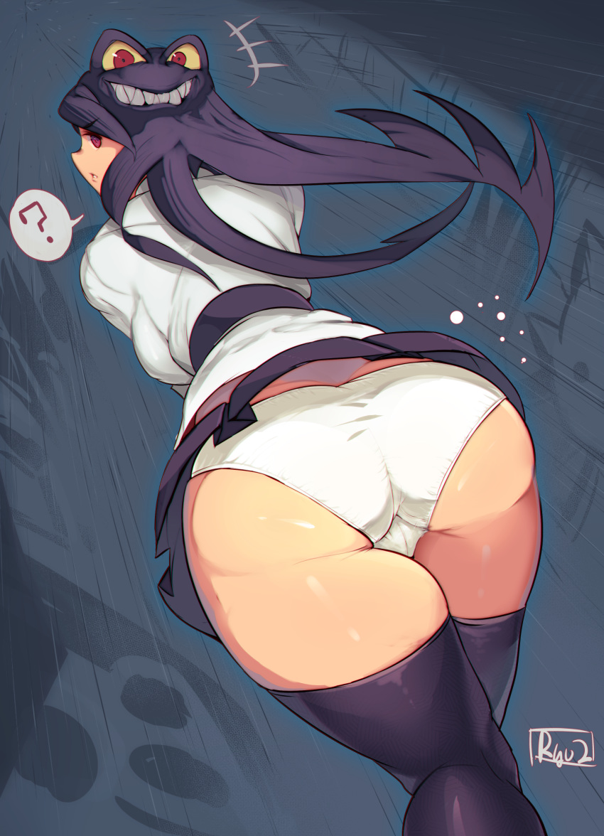 ass big_ass dark_hair dat_ass filia_(skullgirls) panties ryu2 ryuji_(red-truth) samson_(skullgirls) skullgirls stockings thick_thighs