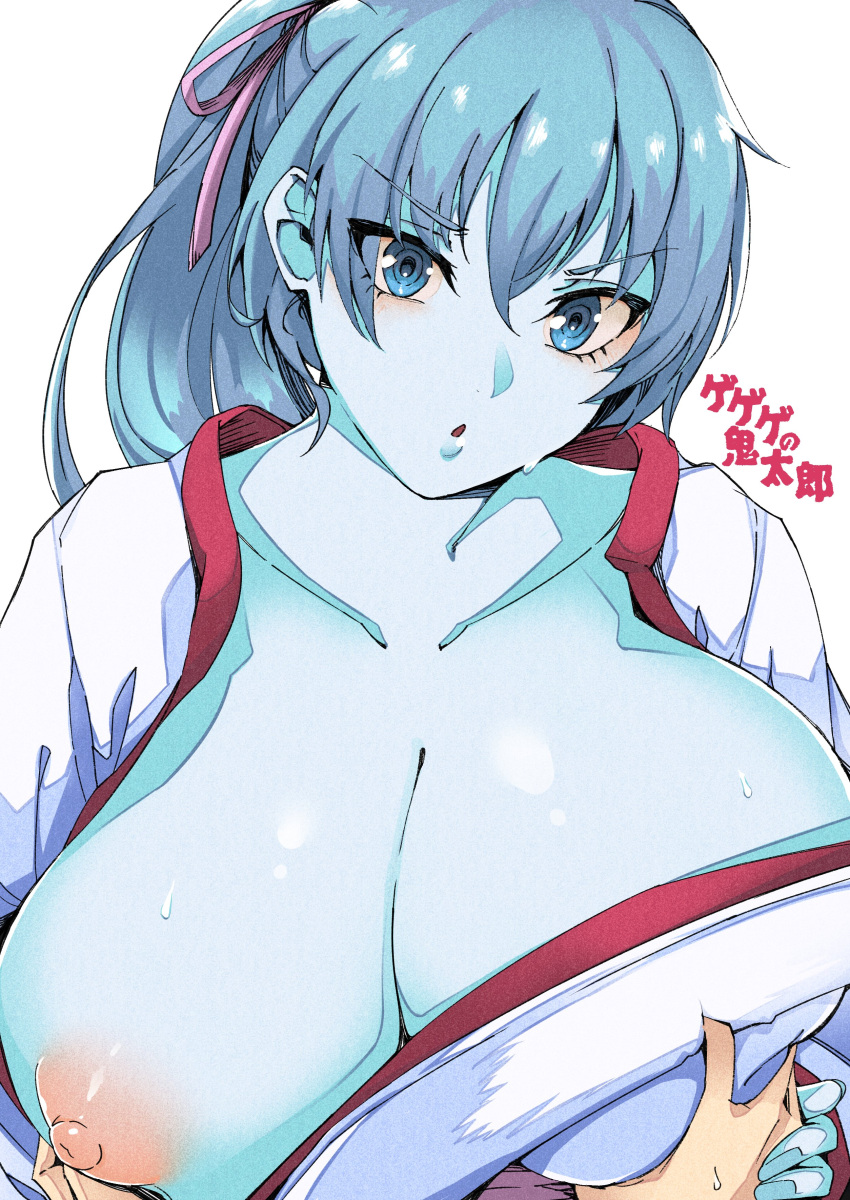 Post 13481241