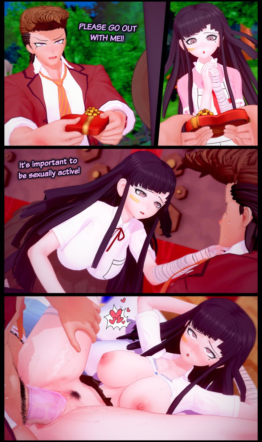 big_breasts big_penis danganronpa koikatsu mondo_oowada pompadorkz pompadour purple_hair tsumiki_mikan vaginal_penetration valentine's_day