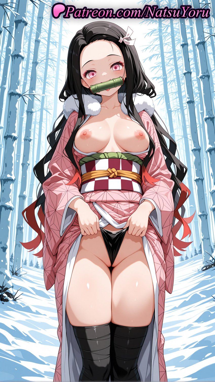 1girls 2025 ai ai_assisted ai_generated anime anime_style asa_no_ha_(pattern) asian ass_visible_through_thighs bamboo bamboo_forest bit_gag black_hair black_panties black_thighhighs blush breasts breasts_out bust busty checkered_sash clothes_lift collarbone demon_slayer feet_out_of_frame female female_focus female_only forehead forest fur_trim gag gagged gradient_hair hair_ribbon hentai hi_res high_quality high_resolution highres japanese_clothes kimetsu_no_yaiba kimono kimono_lift large_breasts legs lifted_by_self long_hair long_sleeves looking_at_viewer medium_breasts mouth_hold multi-colored_hair multicolored_hair natsuyoru nature nezuko_(demon_form) nezuko_kamado nipples nipples_outside no_bra non-asian obi open_clothes open_kimono outdoors panties pantsu partially_visible_vulva patreon pink_eyes pink_kimono pink_ribbon print_kimono red_hair ribbon sash snow solo solo_female stable_diffusion standing thigh_gap thighhighs thighs two-tone_hair uncensored_nipples underwear very_long_hair voluptuous voluptuous_female wafuku wedgie white_ribbon wide_sleeves winter