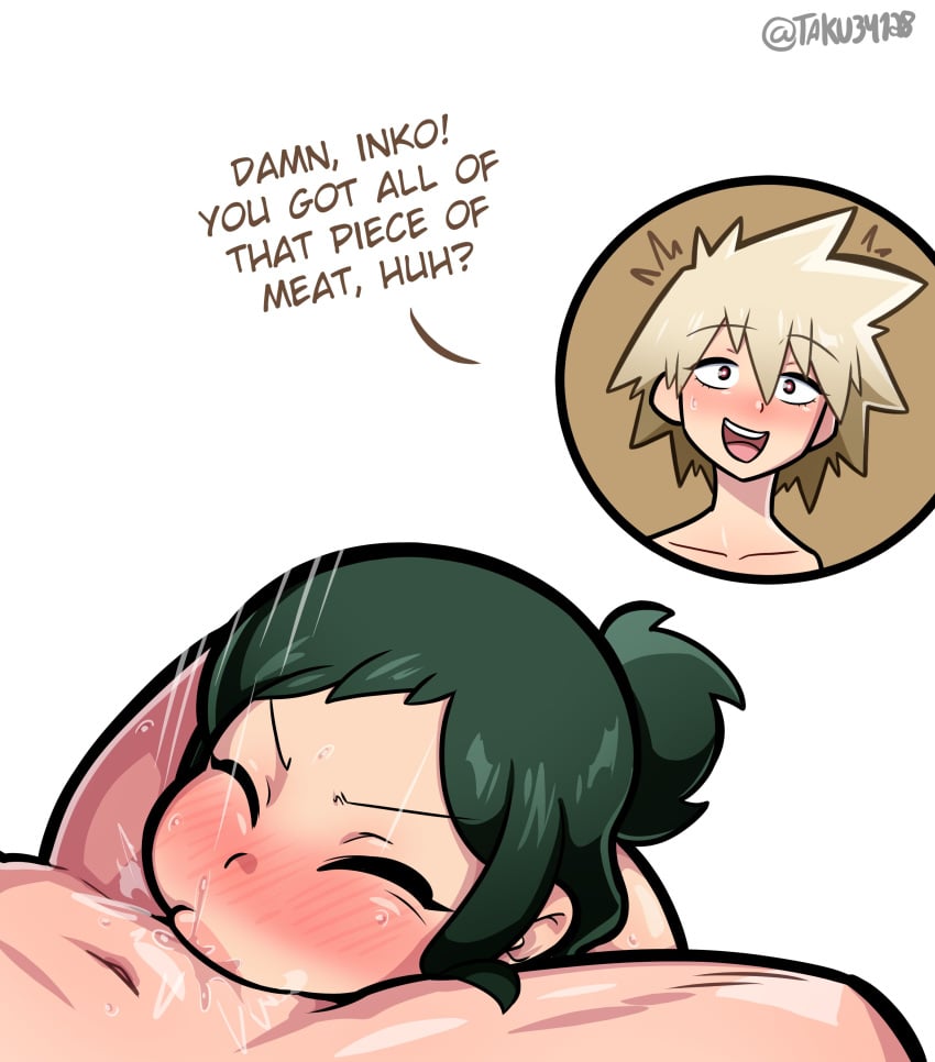 2girls 2milfs absurd_res absurd_resolution absurdres all_the_way_to_the_base bakugou_mitsuki blonde_hair blush blush_lines boku_no_hero_academia chubby chubby_female coaching curvaceous curvy curvy_female curvy_figure deepthroat dialogue english_text fellatio female green_hair hi_res high_resolution highres inko_midoriya light-skinned_female light_skin male male/female mature mature_female midoriya_inko milf mitsuki_bakugou my_hero_academia older_female oral oral_sex ponytail red_eyes sexual_coaching short_hair shounen_jump slightly_chubby slightly_chubby_female straight sucking sucking_dick sucking_off sucking_penis sweat sweating sweaty sweaty_body sweaty_face tagme taku34128 text tied_hair voluptuous voluptuous_female yuri