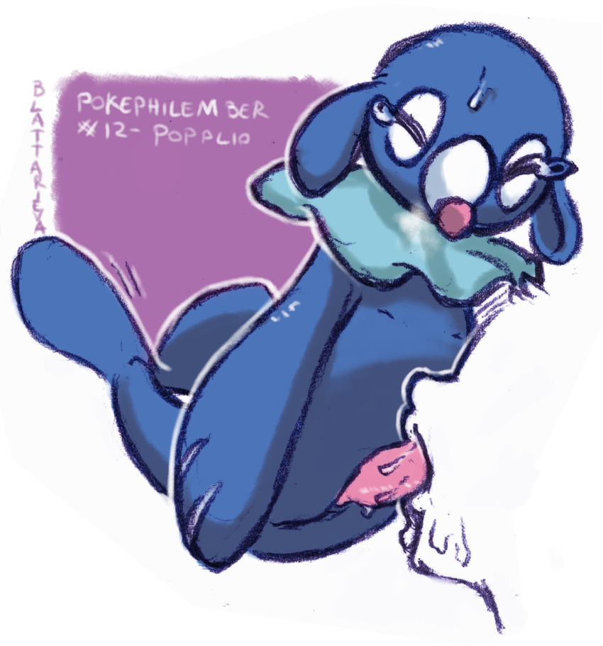 Anon (Nintendo) Rule 34 Image