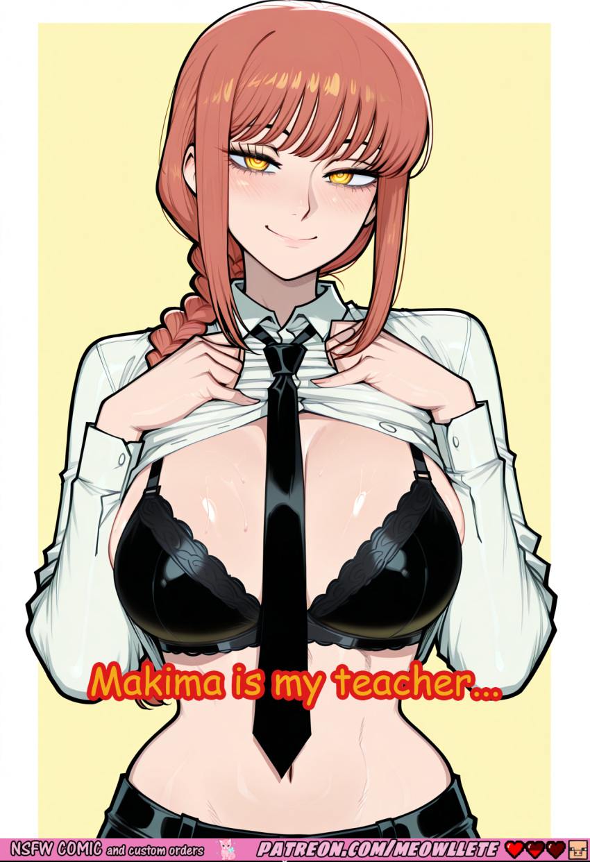 Makima (Chainsaw Man) Rule 34 Image