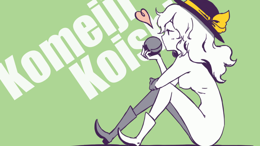 Koishi Komeiji (Touhou) Rule 34 Image