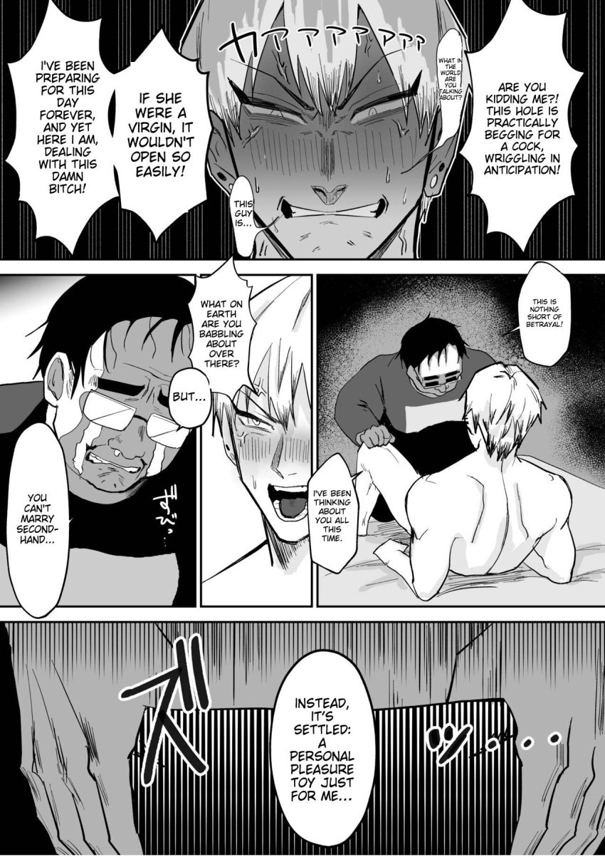 comic_page gay hypnosis jujutsu_kaisen male male/male male_focus male_only male_rape_victim mind_control mitsu_(zone_six) rape ugly_bastard yaoi zenin_naoya zone_six