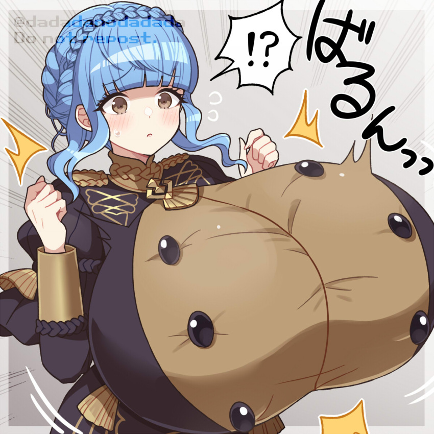 !? 1girls alternate_breast_size blue_hair blush braid breast_expansion breasts brown_eyes crown_braid dadadanoda emphasis_lines female fire_emblem fire_emblem:_three_houses garreg_mach_monastery_uniform gigantic_breasts highres huge_breasts marianne_von_edmund nintendo shirt solo taut_clothes taut_shirt