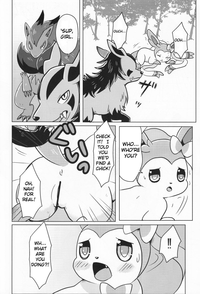 1girls 2boys anus blush comic dialogue doujinshi eeveelution english_text female feral forest fur furry greyscale kemoribbon male mightyena monochrome nintendo open_mouth paws pokemon pokemon_(species) pussy ribbons sylveon text translated tree video_games zoroark