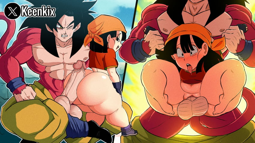 age_difference dragon_ball dragon_ball_gt dragon_ball_z goku incest keenkix pan_(dragon_ball) son_goku