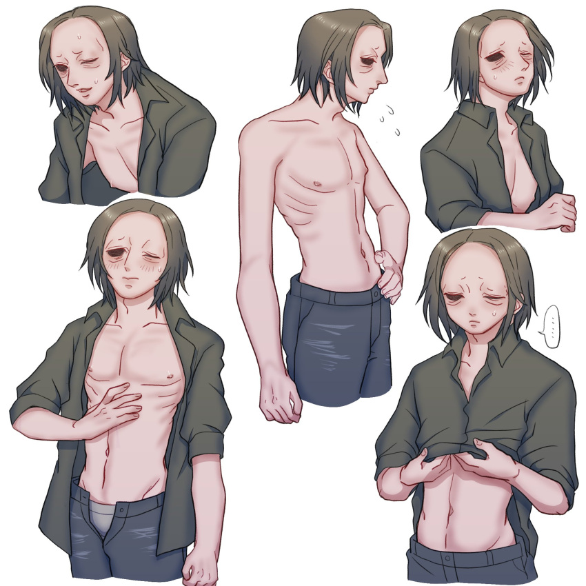 Blinded Man (No, I'M Not A Human) Rule 34 Image