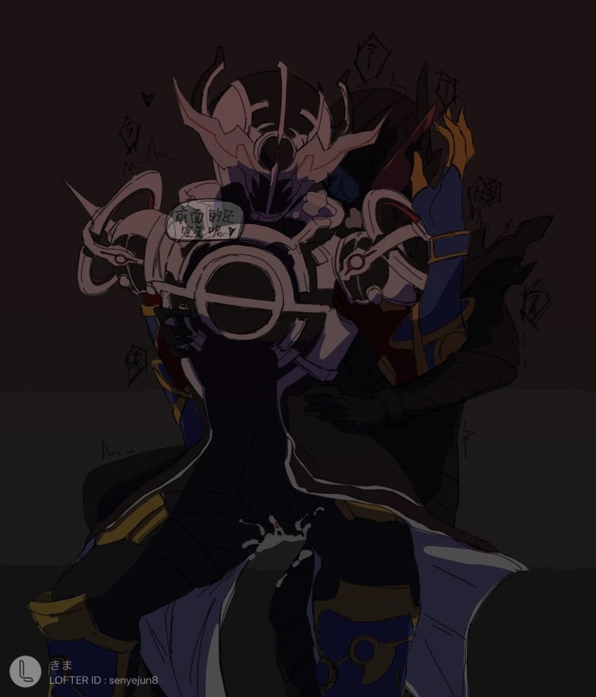 Kamen Rider Build (Series) Rule 34 Image