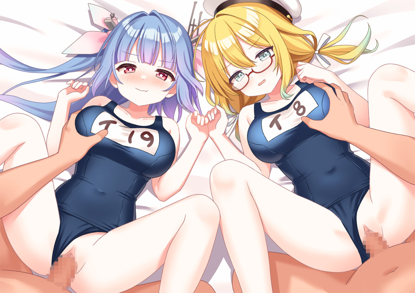 I-19 (Kancolle) Rule 34 Image