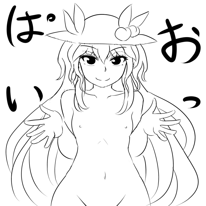 1girls absurdres blush c: collarbone female flat_chest food food_on_head fruit fruit_on_head hat highres hips king_(ougon_kingyo-bachi) long_hair looking_at_viewer monochrome navel nipples nude object_on_head out-of-frame_censoring peach_(fruit) petite sketch smile smug solo tenshi_hinanawi touhou translated tsurime very_long_hair