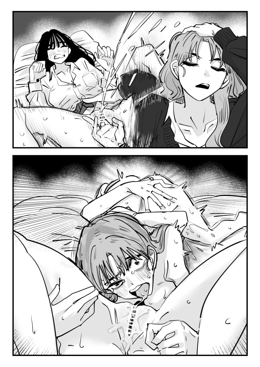 Tagme (Artist) Rule 34 Image