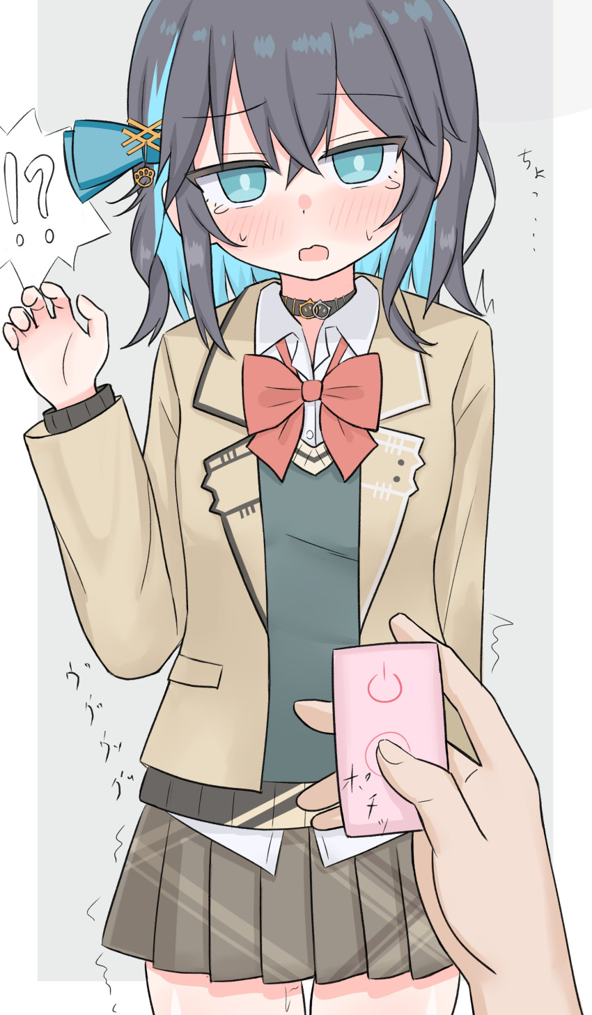 Miyamai Moca Rule 34 Image