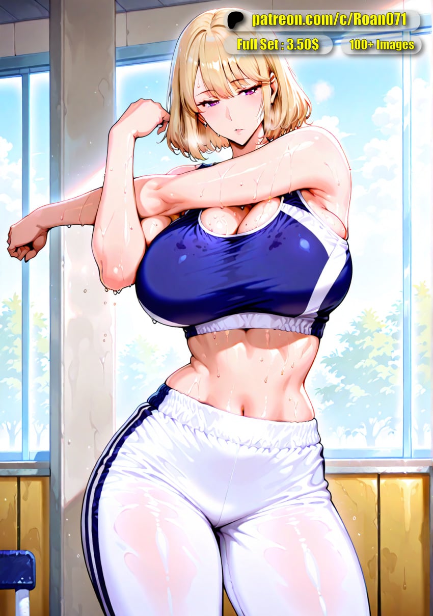 Cha Hae In (Solo Leveling) Rule 34 Image
