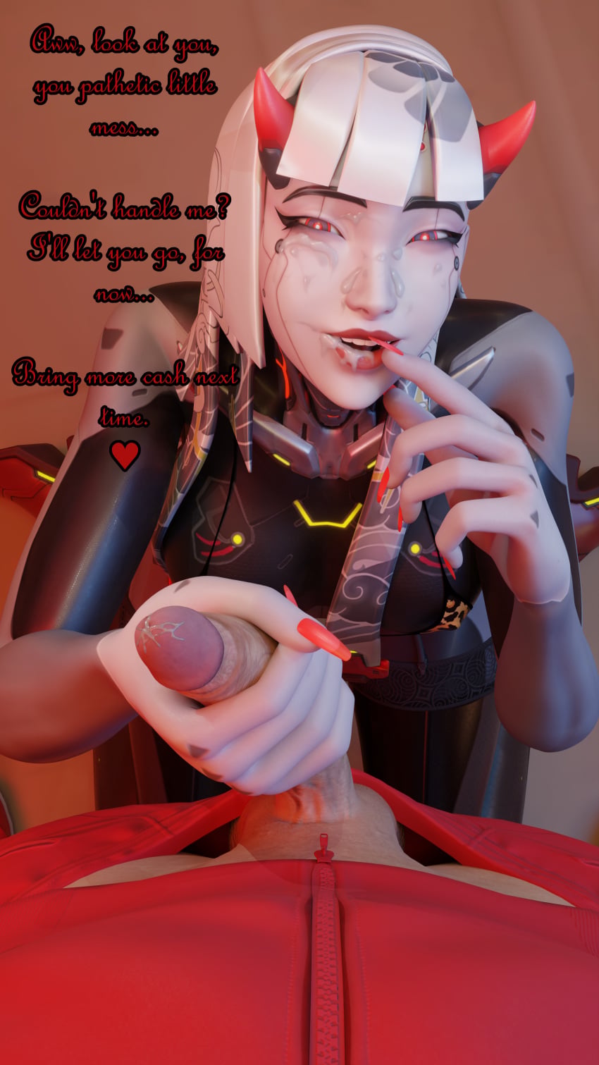 3d (Artwork) Rule 34 Image