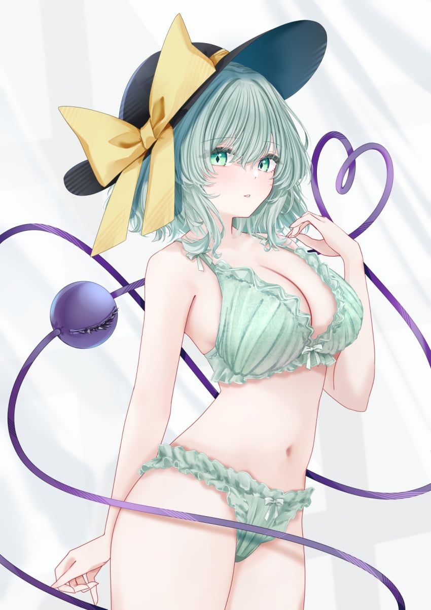 Koishi Komeiji (Touhou) Rule 34 Image