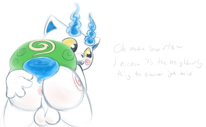 1boy all_fours anthro anus backsack balls cute hand_on_ass holding_butt komasan male male_only open_mouth perineum presenting rear_view salaciouslx smile solo text video_games yo-kai_watch youkai