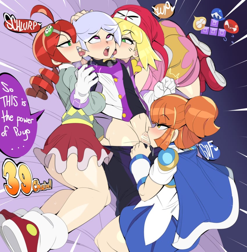 1boy 3girls ahe_gao amitie andou_ringo arle_nadja ass assisted_exposure captain_kirb drooling ear_licking fellatio female femdom foursome functionally_nude licking licking_ear male male_ahegao malesub overpowered overwhelming_pleasure pants_down penis penis_in_mouth puyo_(puyopuyo) puyo_puyo puyo_puyo_tetris sega sex straight tagme tee_(puyo_puyo) tetris