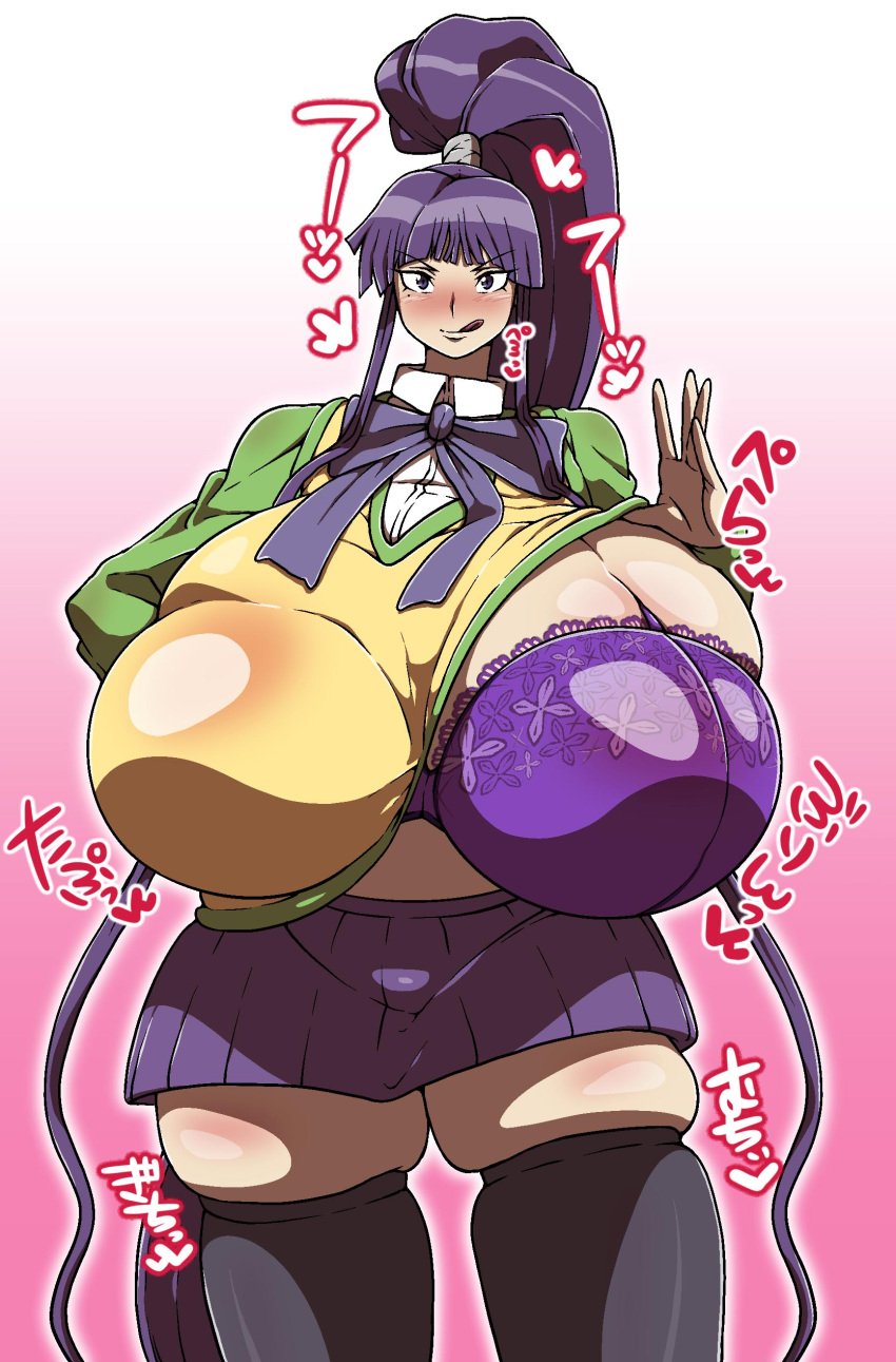 big_breasts big_breasts bra bra_peek breasts breasts eiken giant_breasts giant_tits gigantic_breasts gigantic_tits huge_breasts huge_breasts japanese_text kirika_misono large_breasts large_tits massive_breasts massive_tits misono_kirika purple_hair r19r19r19r tagme text