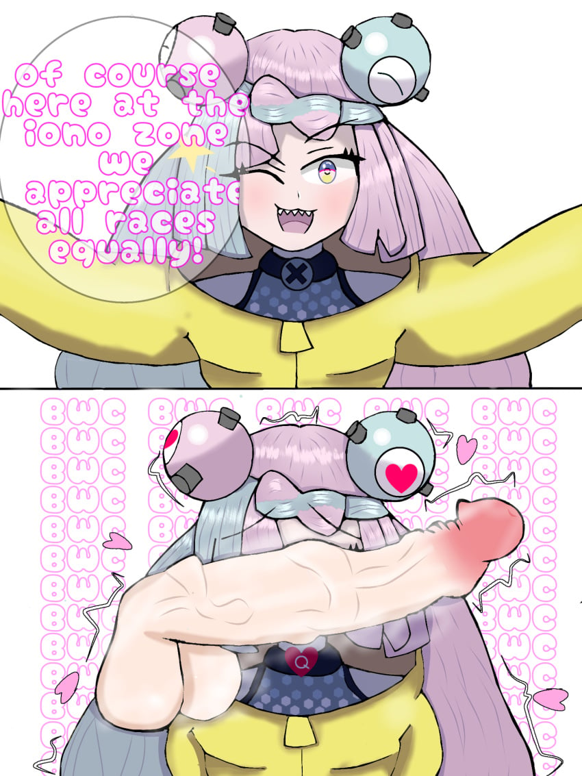 1boy 1girls 2koma blue_hair disembodied_penis english_text fancy_shmancy_hair_clips finished heart instant_loss_2koma iono_(pokemon) light-skinned_female light-skinned_male multicolored_hair penis penis_awe pink_hair pokemon pokemon_sv queen_of_hearts raceplay sharp_teeth smile star straight streamer testicles text uncensored unepicroachy_(leepicmochi) upper_body wink