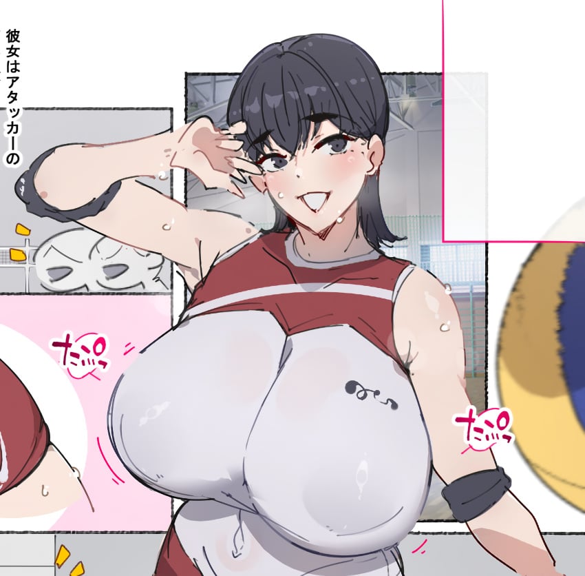 1girls arm_support armpits big_breasts blue_hair breasts busty character_request covered_navel covered_nipples female female_only grey_eyes hi_res huge_breasts short_hair smile solo sweat tomboy volleyball volleyball_uniform voluptuous wet